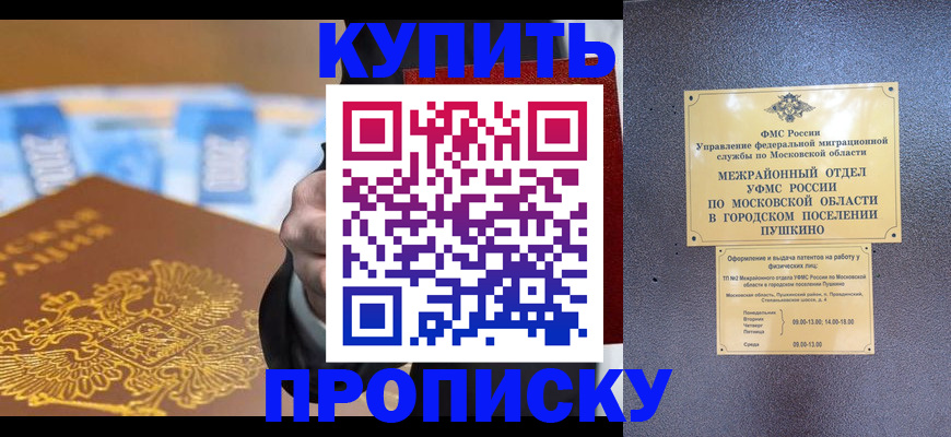 форма 3 в Лангепасе