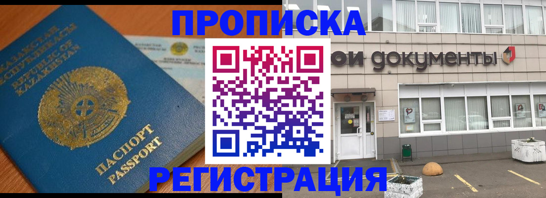 форма 3 в Лангепасе